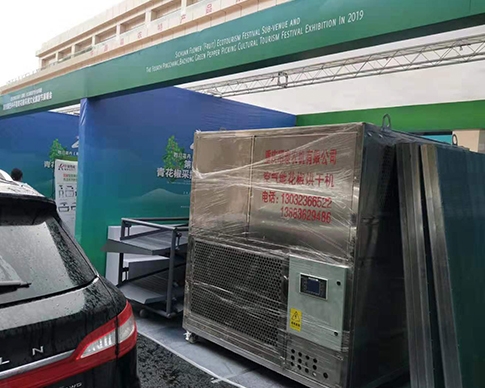 柠檬视频APP下载IOS現場銷售