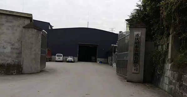 重慶柠檬视频在线观看APP 重慶柠檬视频在线观看APP