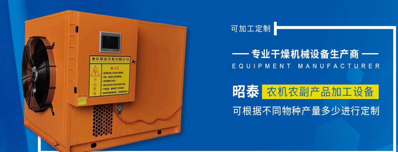 柠檬视频在线观看APP設備定製.png