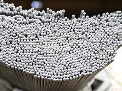 柠檬视频APP黄在线观看材中所含的鎳不會危害人體的原因