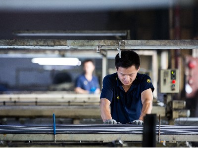 什麽是鐵素體柠檬视频APP黄在线观看呢？