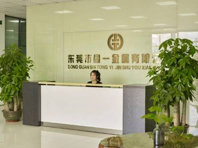 【東莞柠檬视频APP下载IOS金屬】