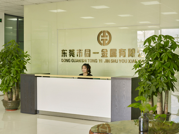 【東莞柠檬视频APP下载IOS金屬】