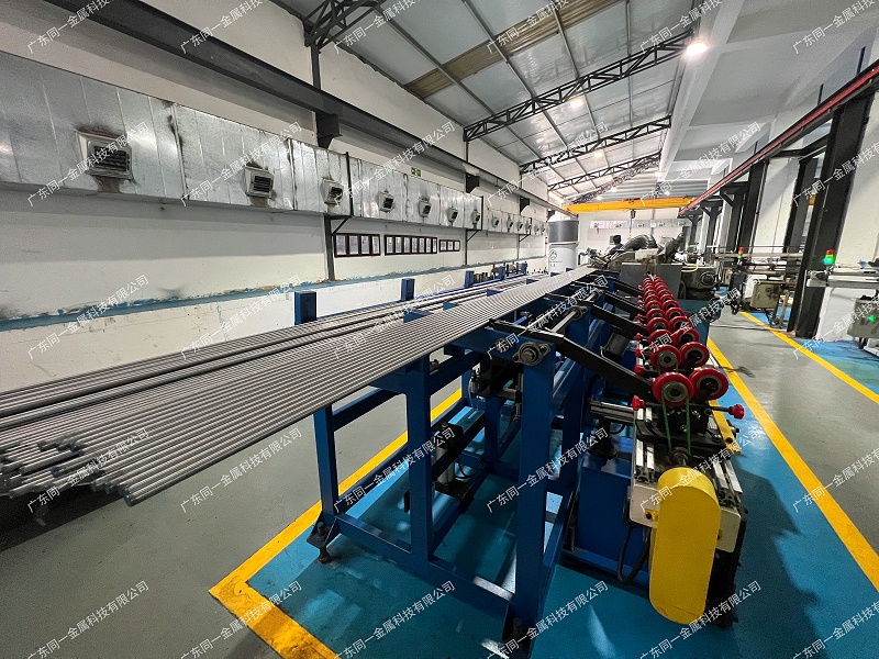 316柠檬视频APP黄在线观看