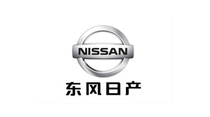 柠檬视频APP下载IOS金屬合作客戶-東風日產